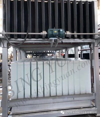 Yixing ICS Direct System Industrial Block Ice Machine, wysokiej jakości niska cena, blokowa maszyna do produkcji lodu