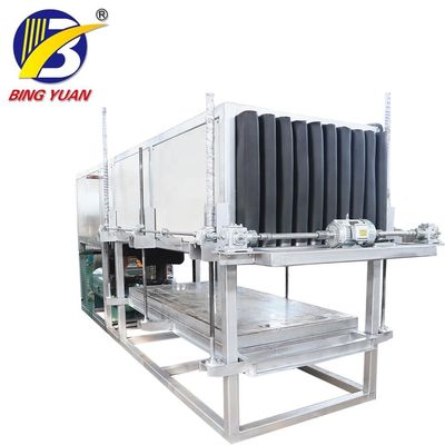 Fresh Keeping Commercial 3T Block Ice Maker Machine, Ice Cube Machine Maker