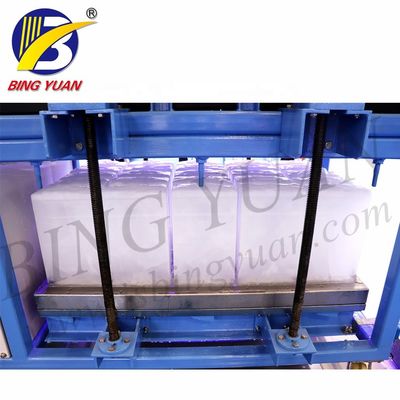 Yixing ICS w pełni automatyczna komercyjna kostkarka do lodu maszyna / kostkarka do lodu
