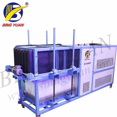 500KG 6KW R22 Komercyjna automatyczna maszyna do produkcji kostek lodu