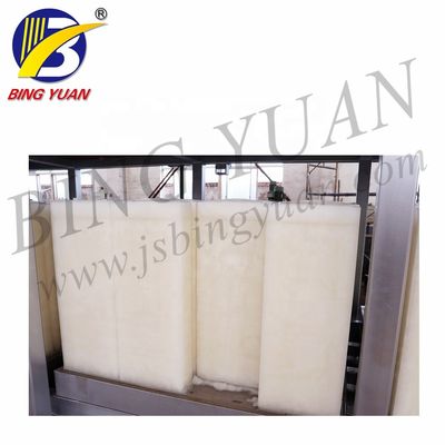 20 Ton 380 Volt Block Ice Maker Machine, Block Ice Cube Maker