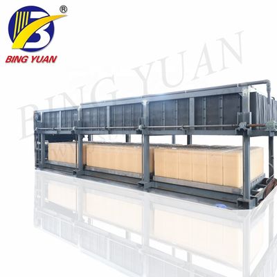 Maszyna do robienia lodu ze stopu aluminium 5 ton 5KG
