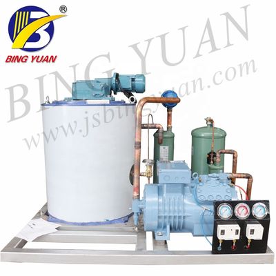 80KW 380V 2T R22 Maszyna do robienia lodu dla ryb