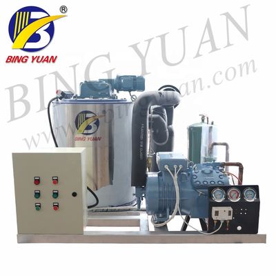 80KW 380V 2T R22 Maszyna do robienia lodu dla ryb