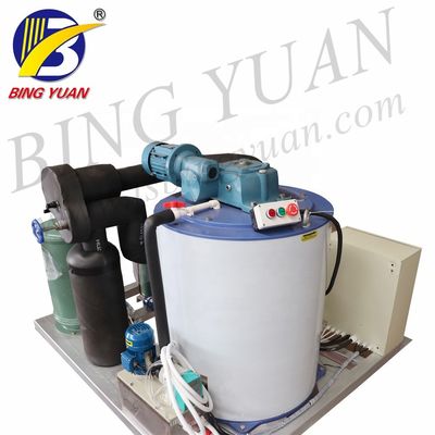 80KW 380V 2T R22 Maszyna do robienia lodu dla ryb
