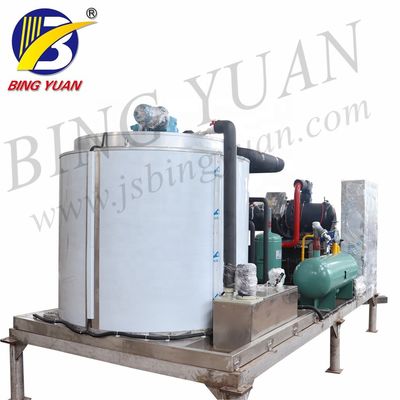 Automatyczna maszyna do produkcji lodu 3600KG 15 ton 69KW