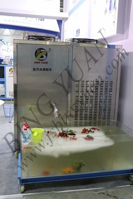 220 Volt 1 Ton Slurry Ice Machine, automatyczna maszyna do robienia lodu