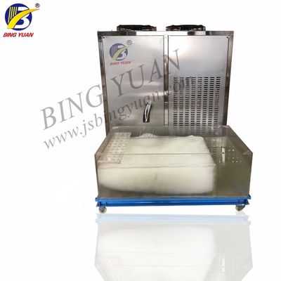 1580x850x1650mm 60 ton 220 V łódź rybacka Ice Maker
