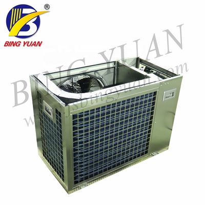 645x625x485mm 0.1 Ton 2500W Sztuczna maszyna do opadów śniegu