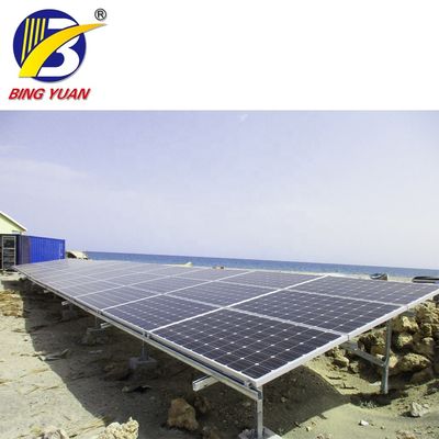 Komercyjna chłodnia kontenerowa o średnicy 120 mm z energią słoneczną, chłodnia do przechowywania żywności