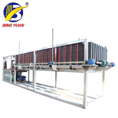 0.5T 220 Volt 50KG Block Ice Maker Machine, Salt Water Ice Block Machine