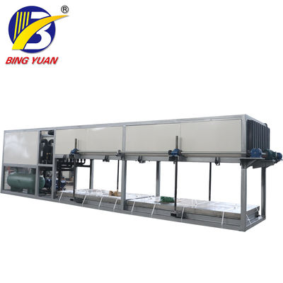 0.5T 220 Volt 50KG Block Ice Maker Machine, Salt Water Ice Block Machine