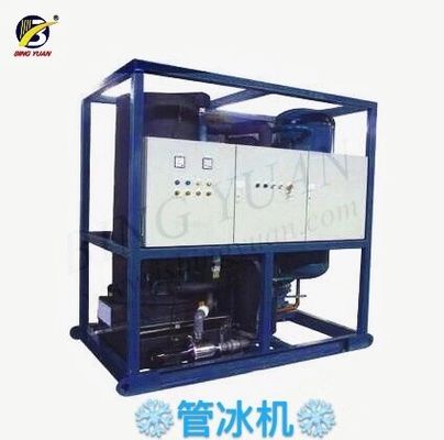 R404A 4,5KW 220 V 1TPD Maszyna do rurek lodowych