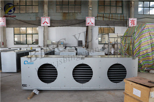 Chłodnice 161KW Cooler