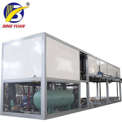 0.5T 220 Volt 50KG Block Ice Maker Machine, Salt Water Ice Block Machine